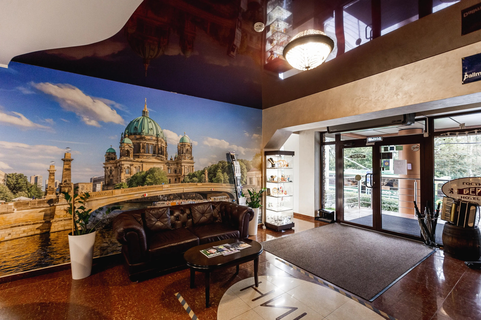 Гостиница Берлин