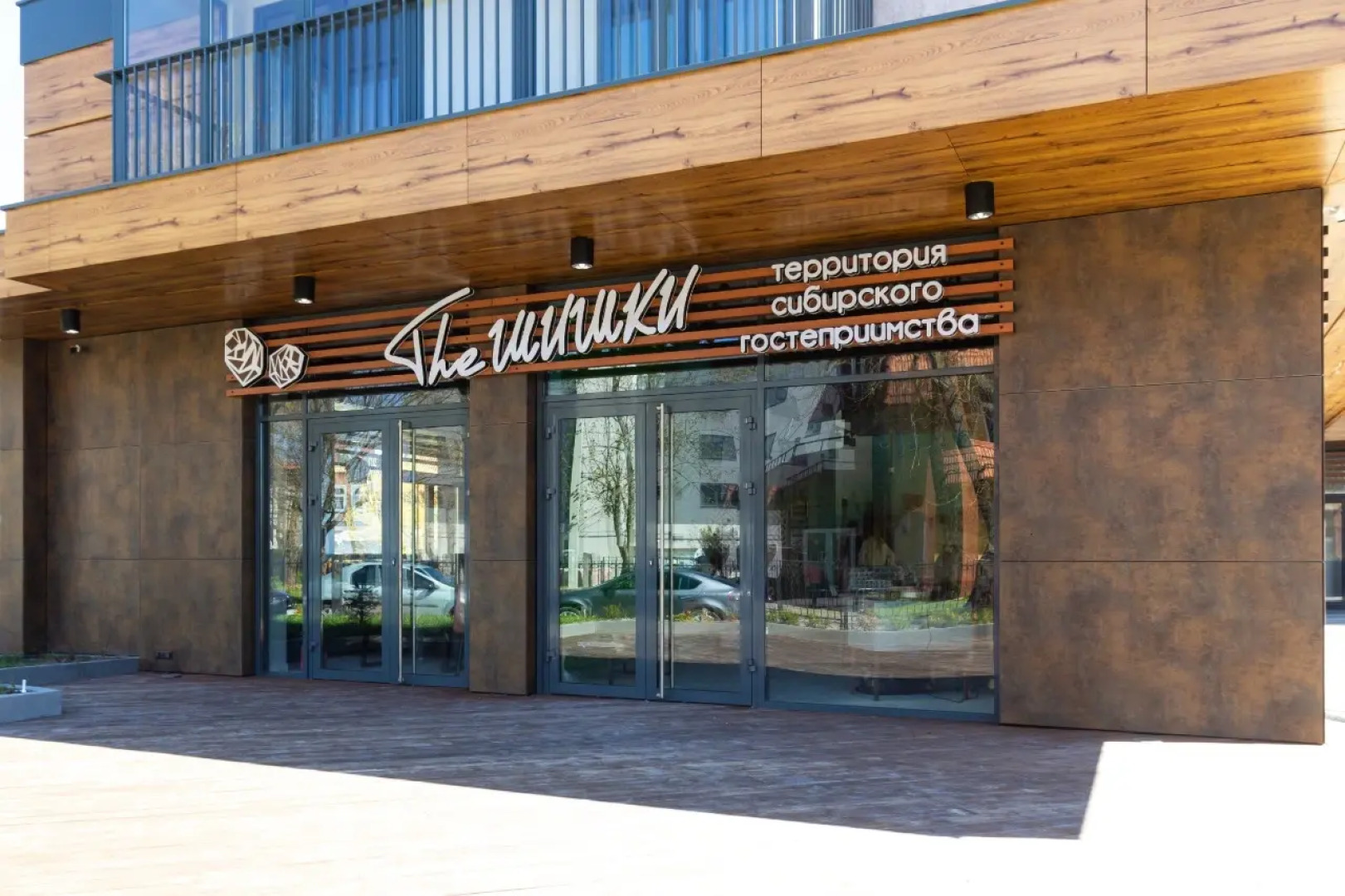 Апартаменты Exclusive