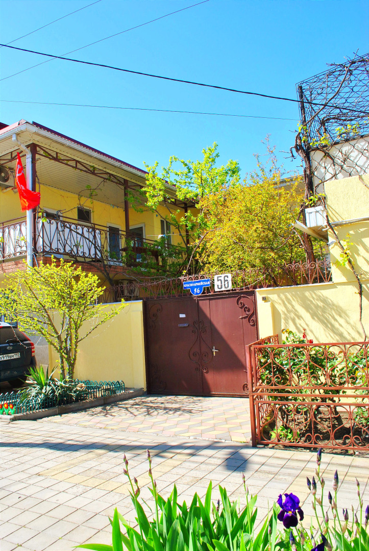 Гостевой дом на улице Красноармейская 56