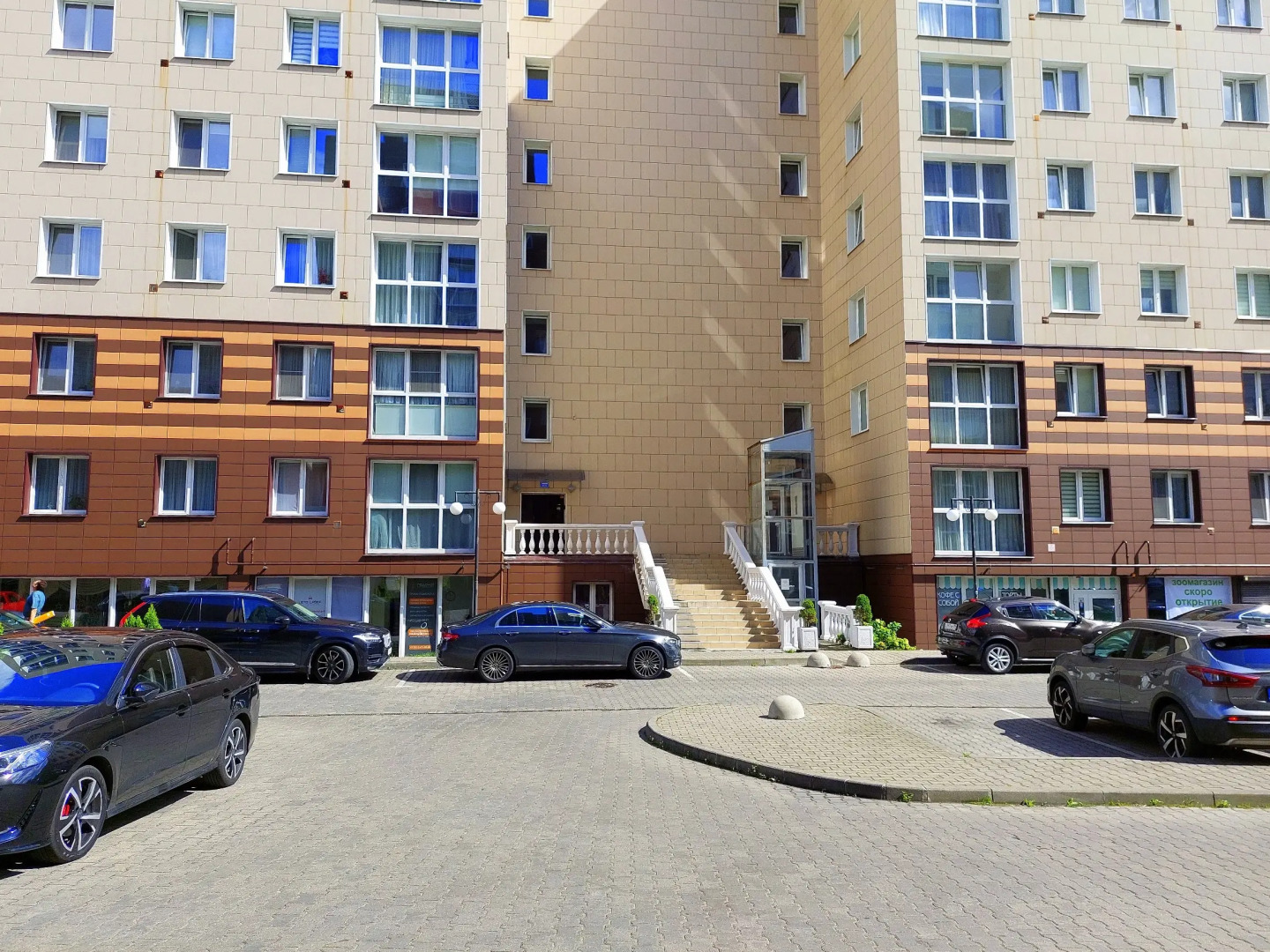 Апартаменты у парка Kalthöfer