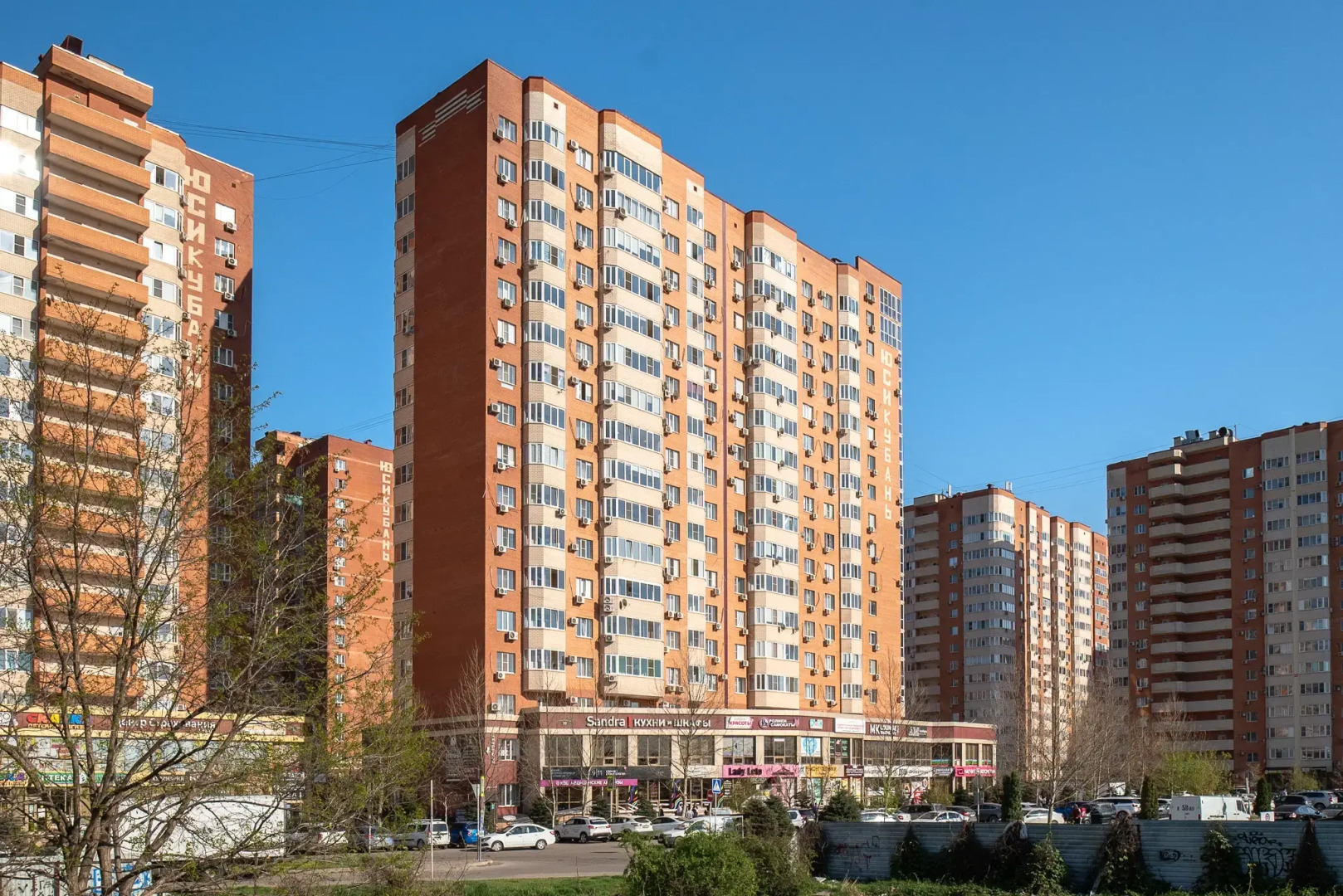 Апартаменты Парк и Стадион