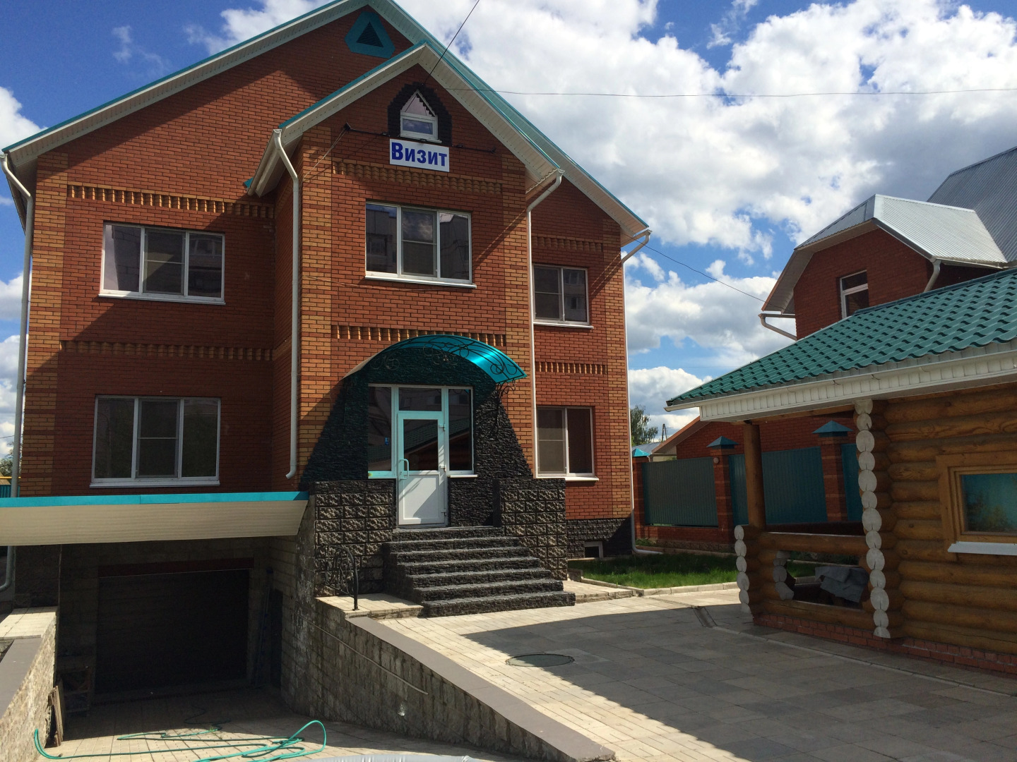 Гостевой дом Vizit