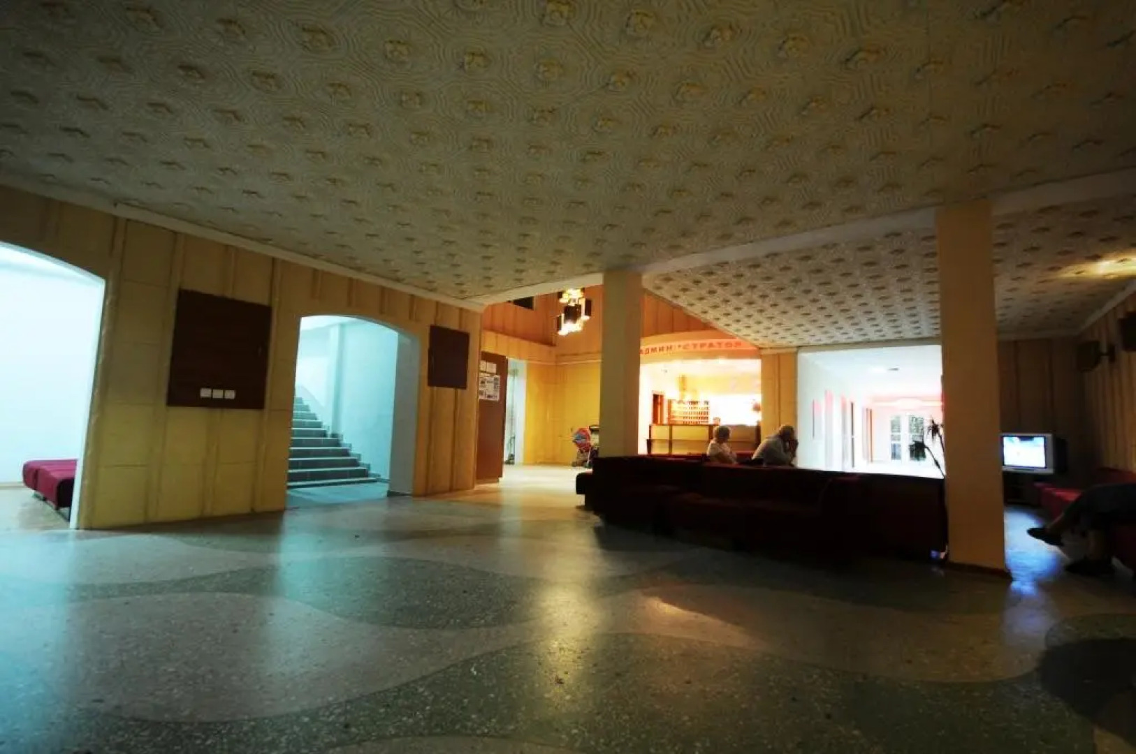 Пансионат Заря