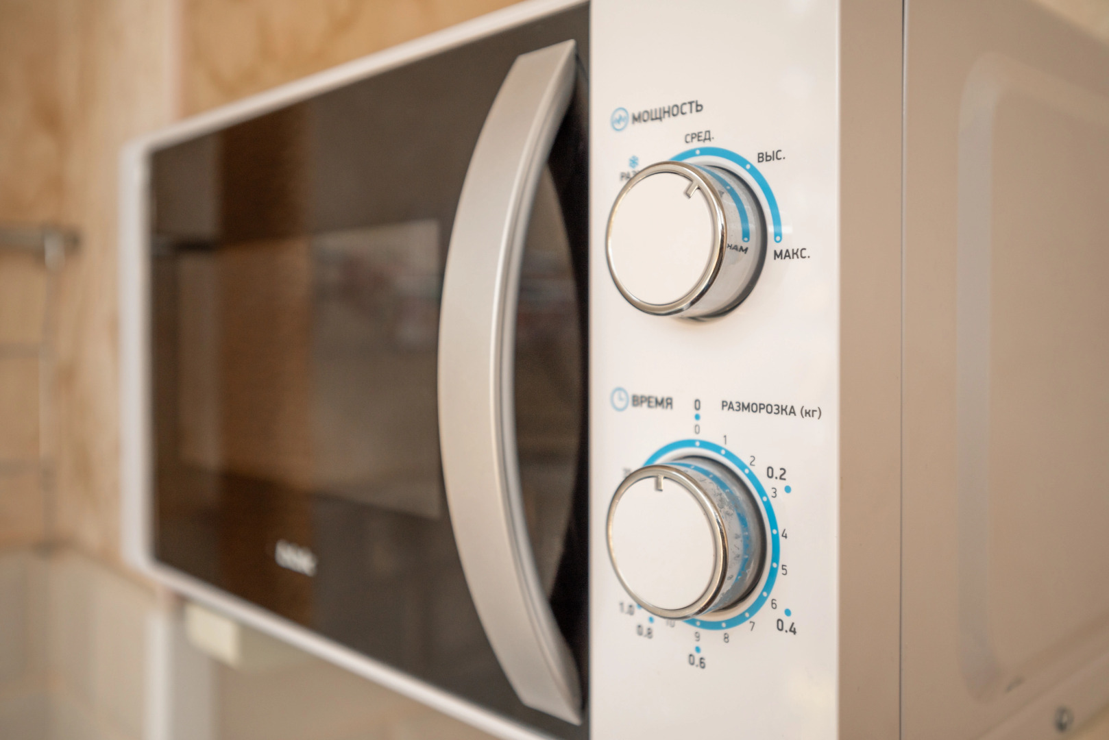 Апартаменты Место под солнцем 8