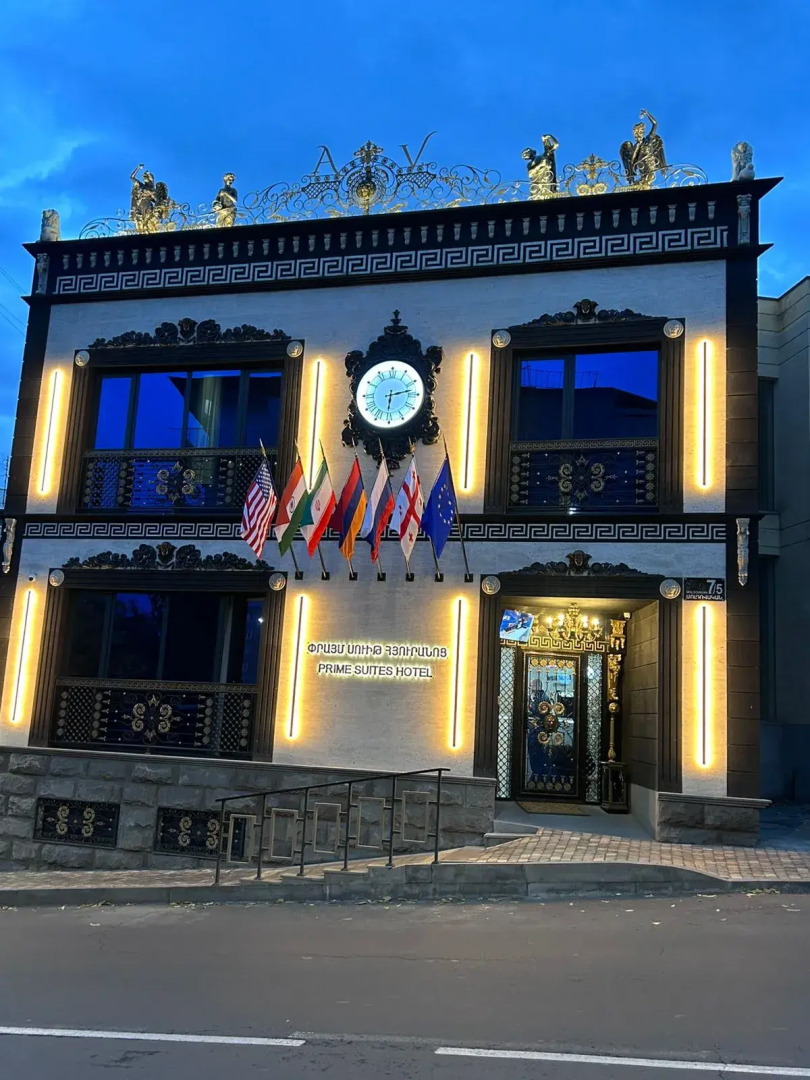 Отель Prime Suites Hotel