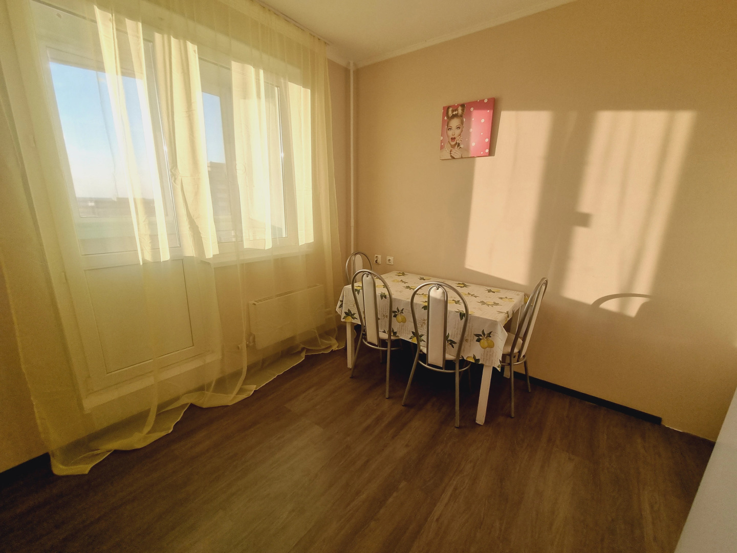 Квартира  Молодежная 76 Зона Комфорта