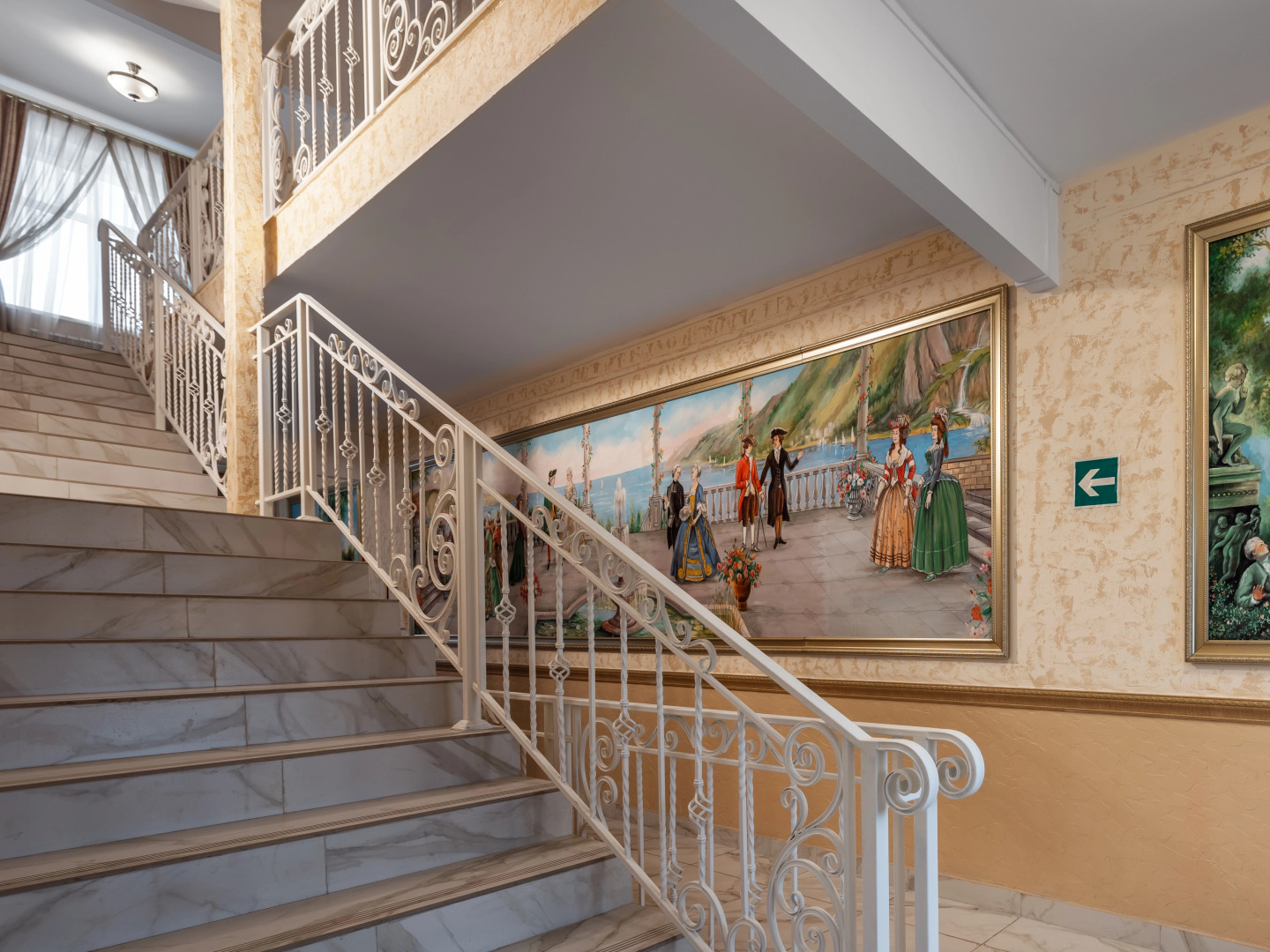 Отель Версаль