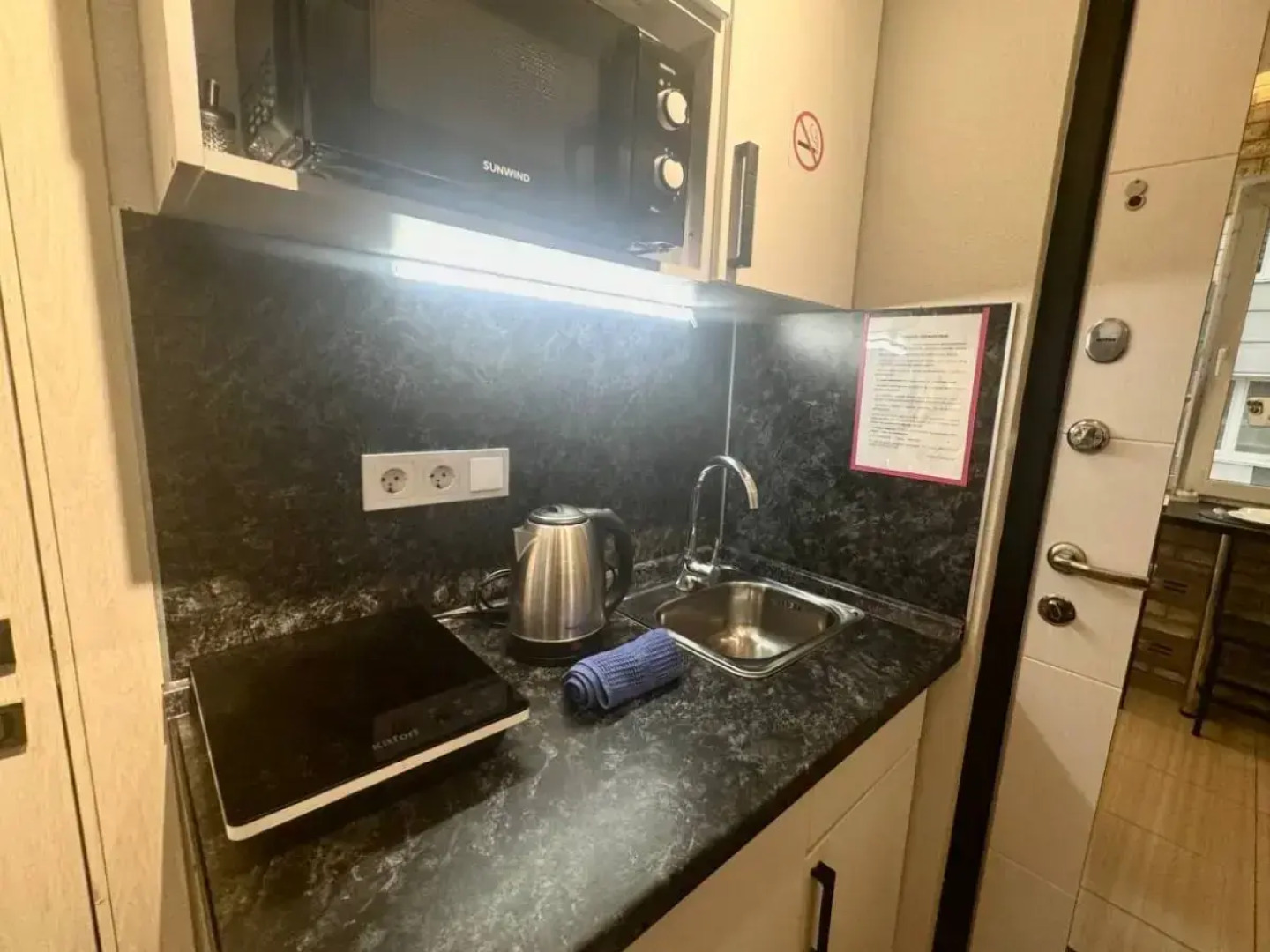 Апартаменты Daily Apartments 3