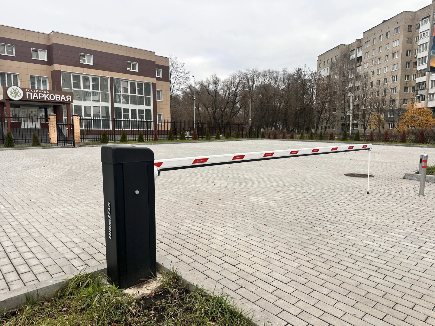 Отель Парковая