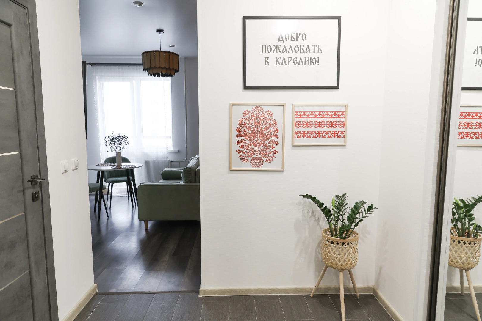 Апартаменты Hygge Karelia в карельском стиле