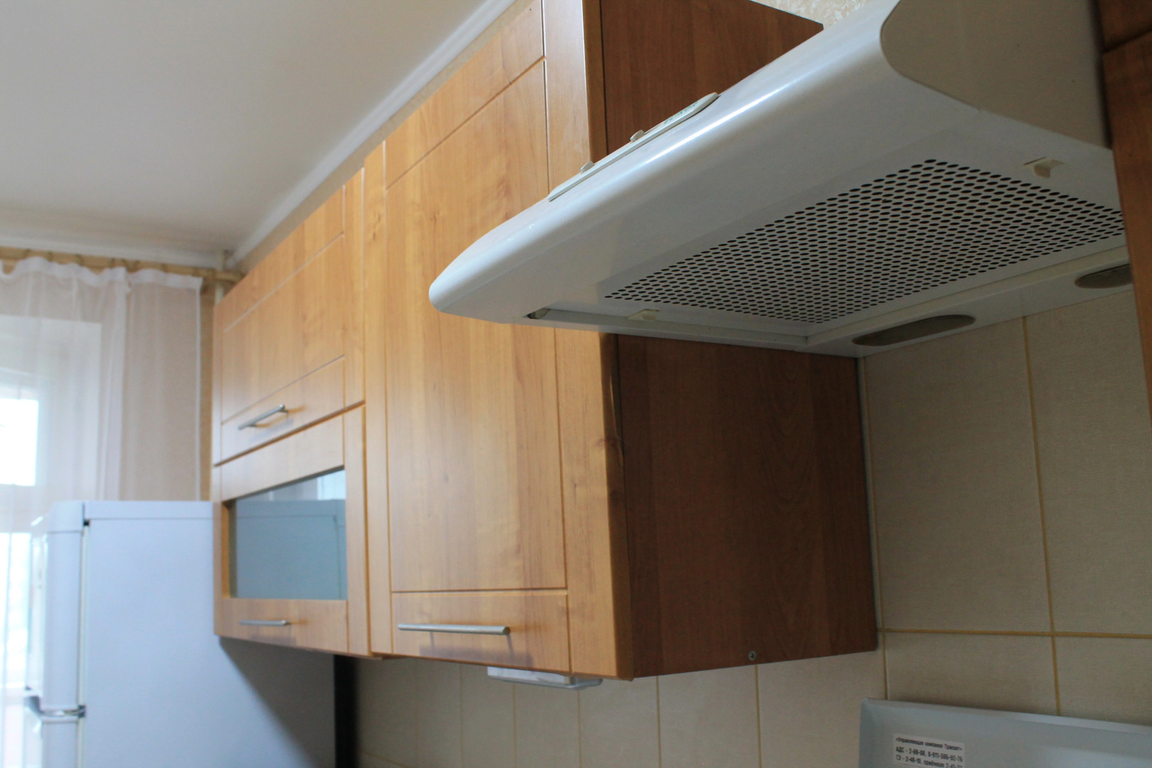 Квартира Хорошо как дома