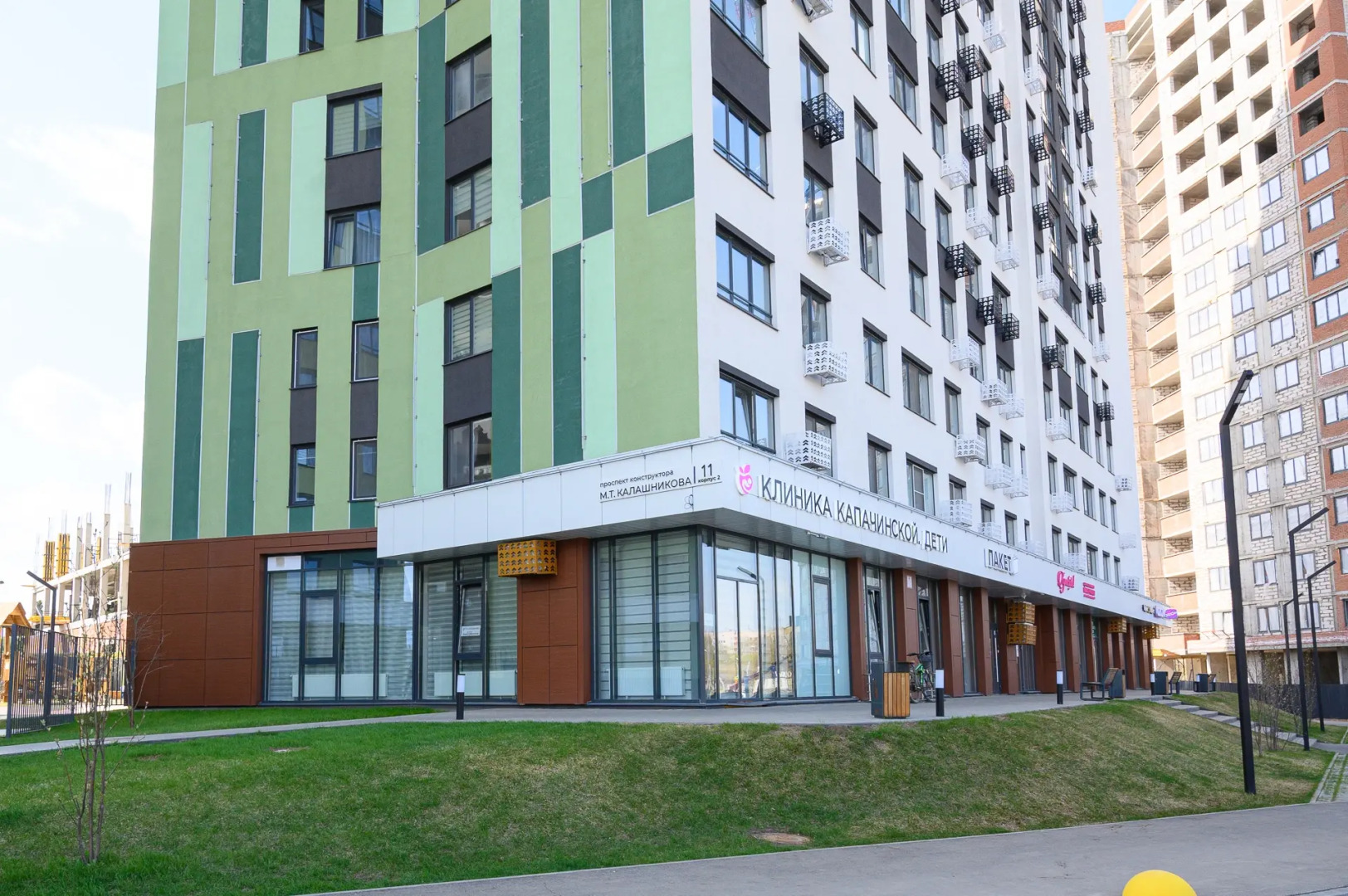 Апартаменты Privi House в ЖК Елки