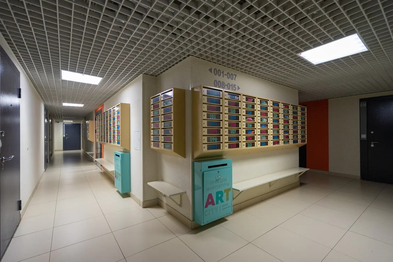 Апартаменты Timhouse на Ахметзянова