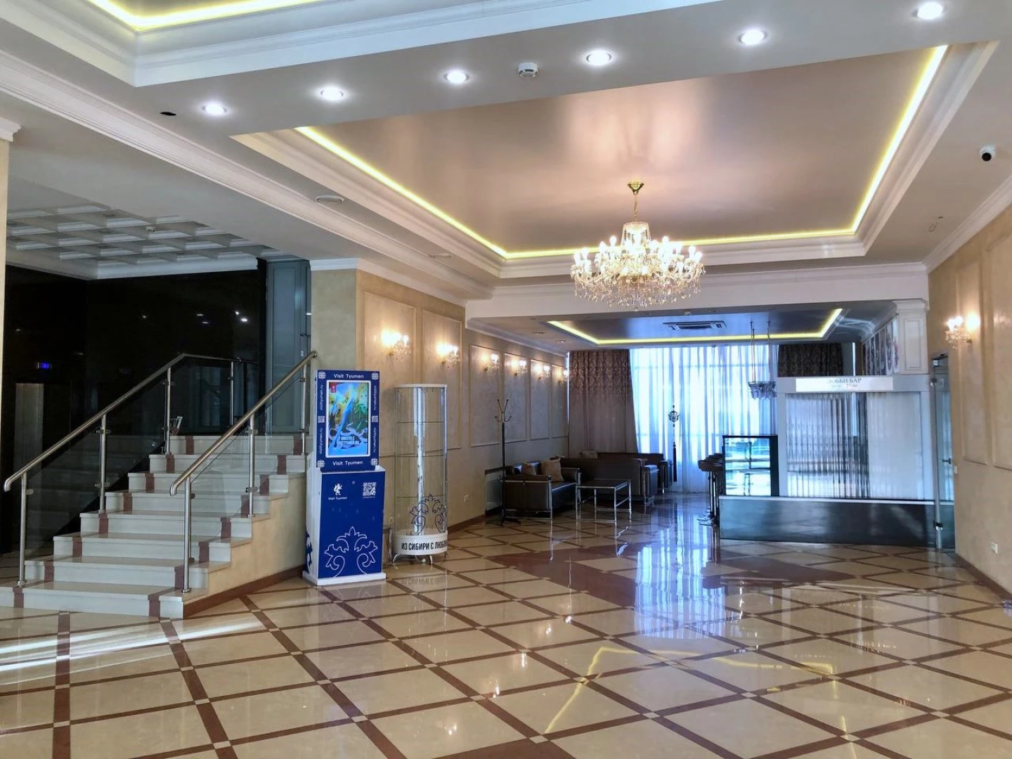 Отель Нефтяник