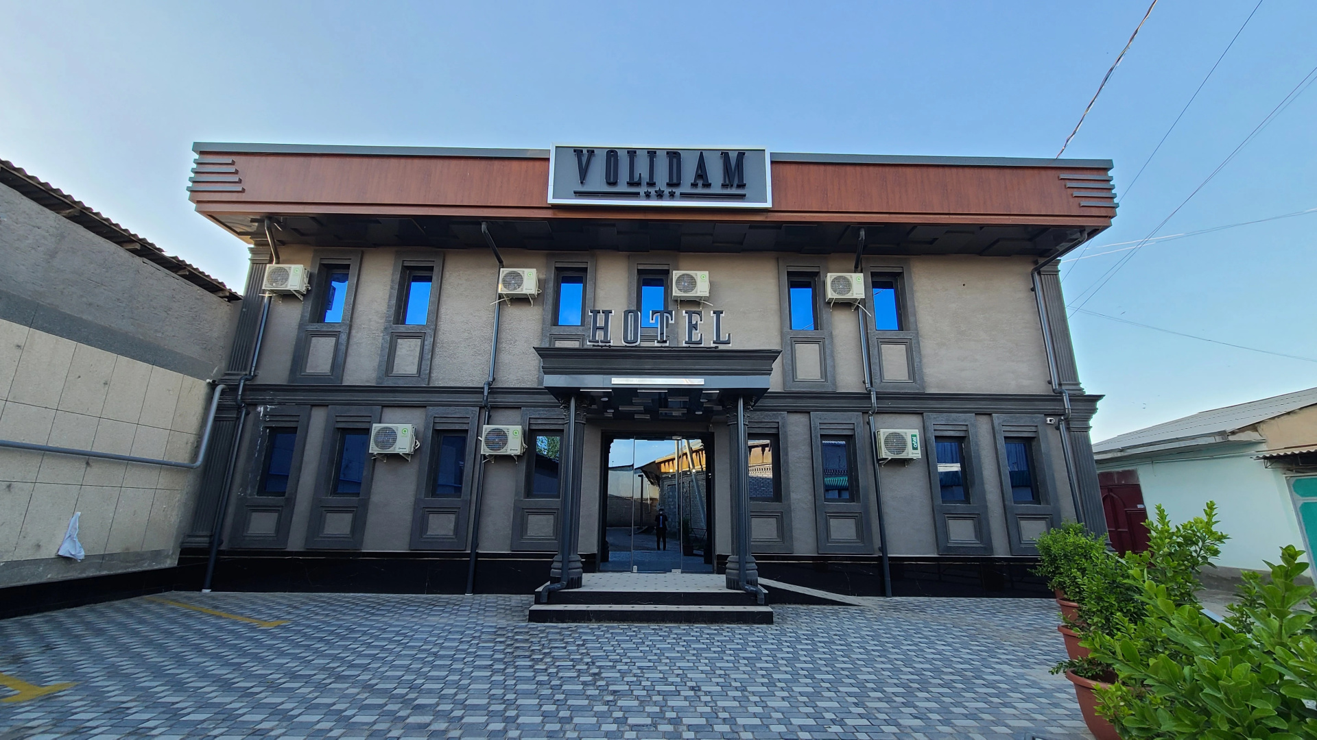 Отель Volidam
