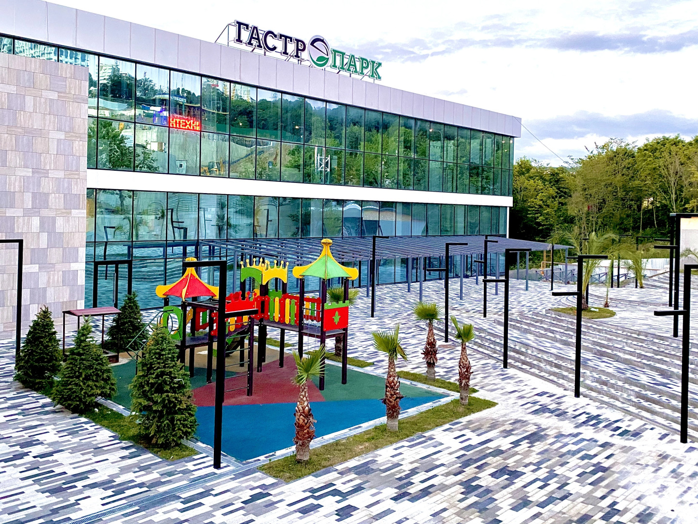 Квартира Сочи Парк