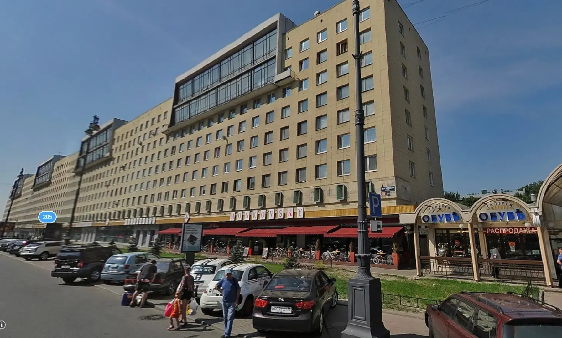 Апартаменты 1 шаг на Московском 205