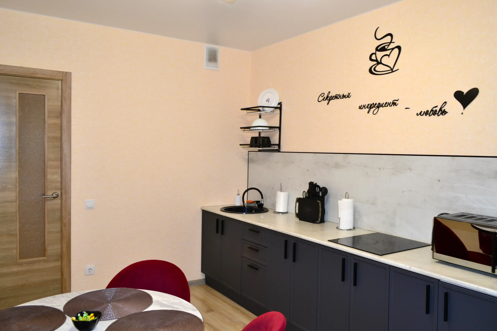 Квартира ЭмиЛи в ЖК Лазурный двухкомнатная