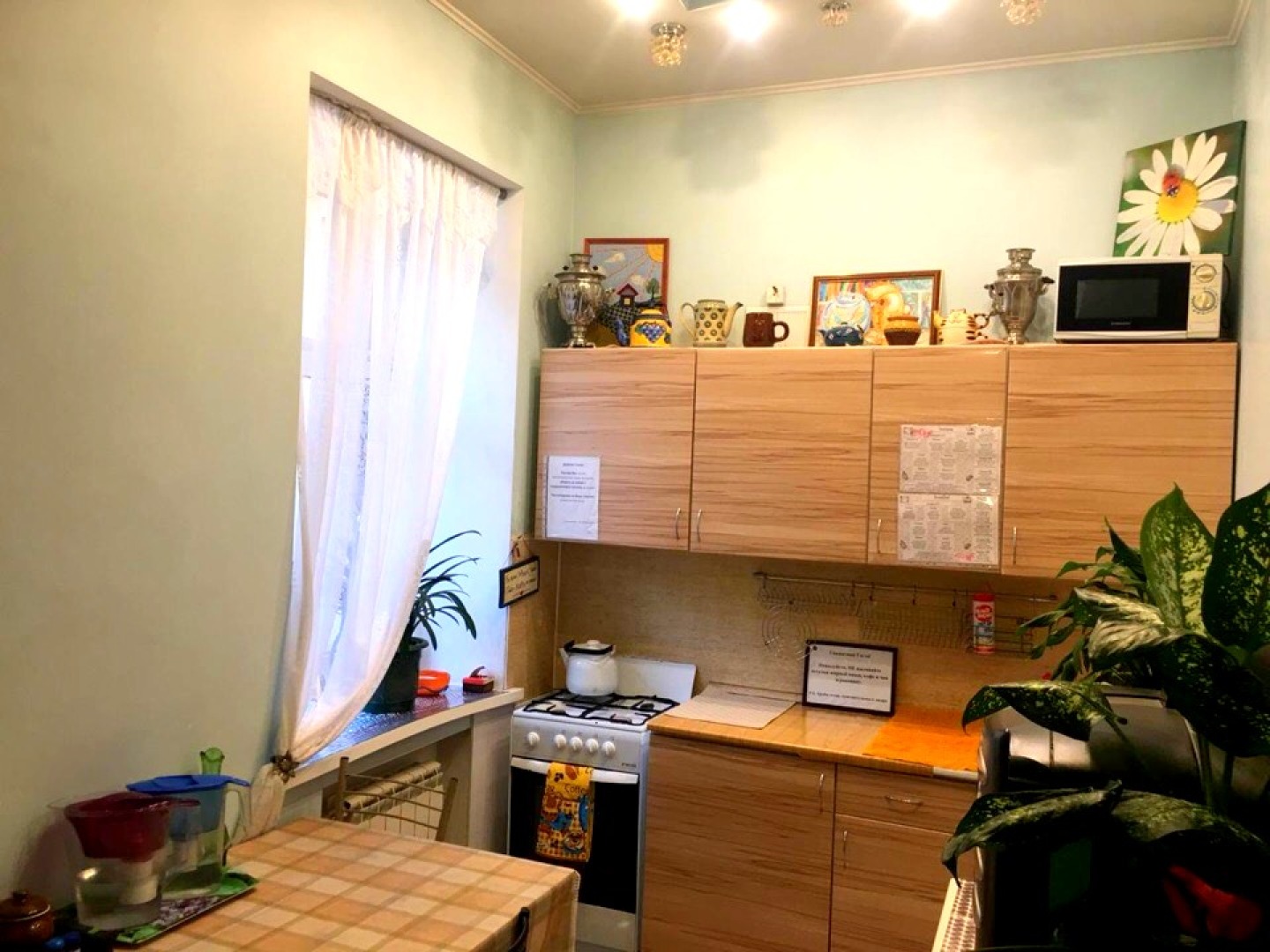 Хостел Кот Матроскинн на Орловском