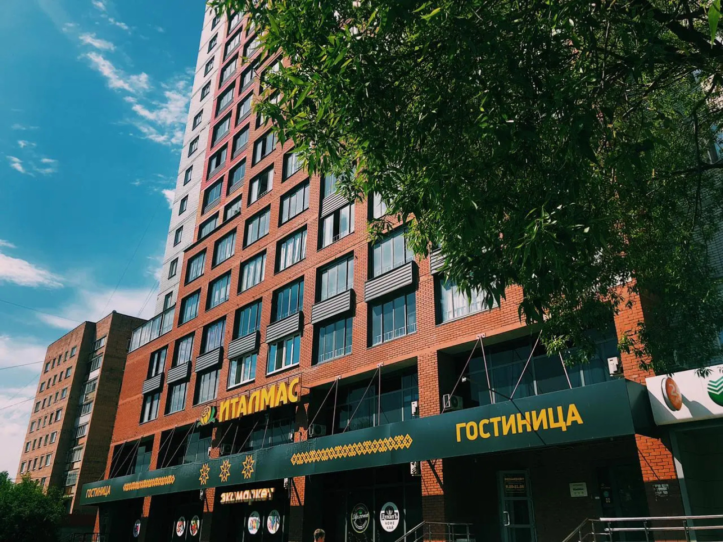 Отель Италмас