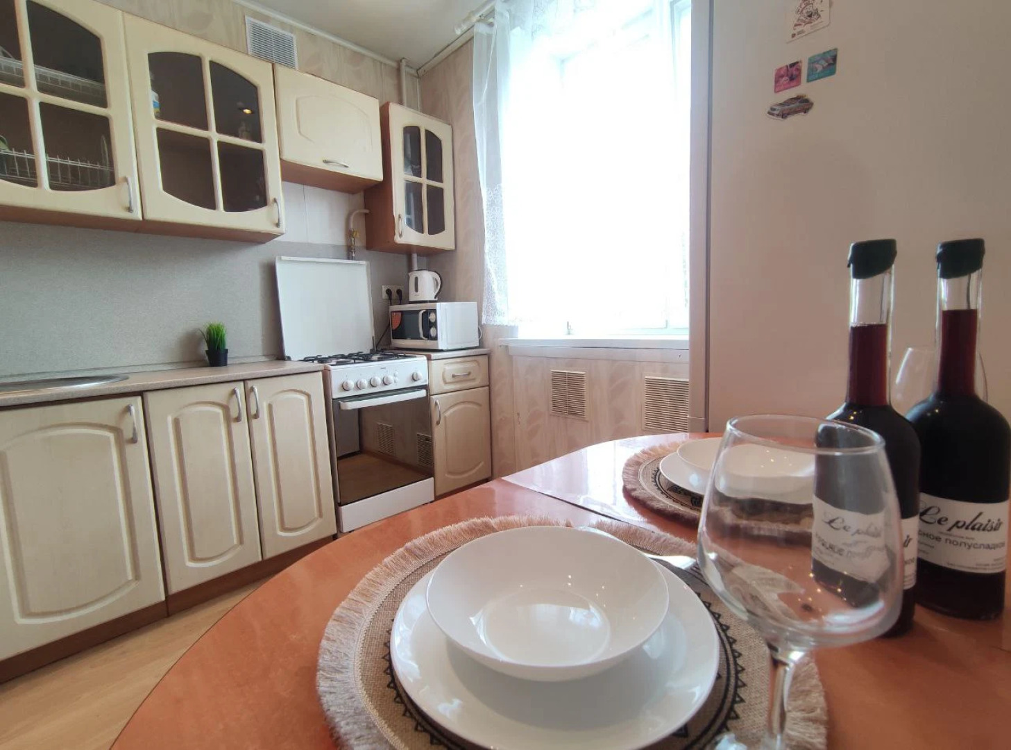 Апартаменты Рядом с МЦД Щербинка