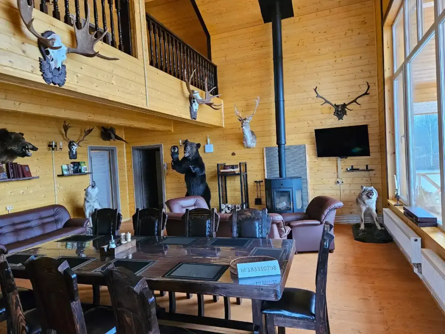 Гостевой дом ЭКОМИР