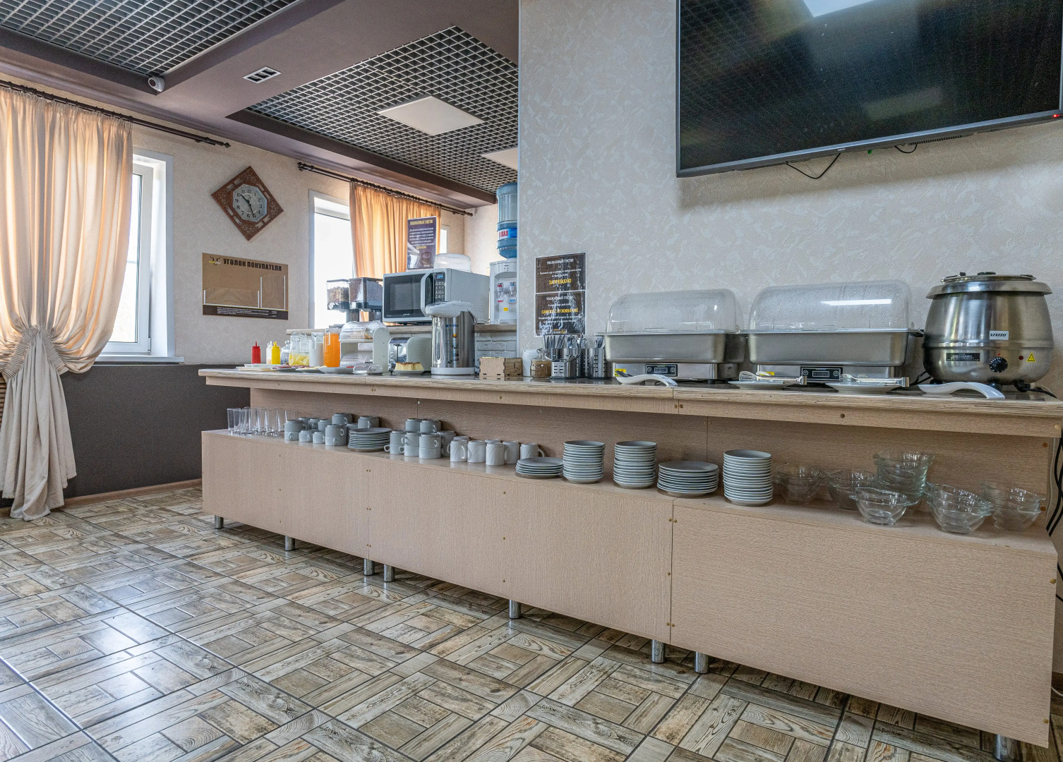 Отель ALTAY Gold