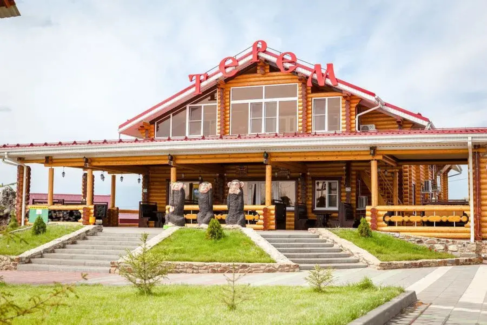 Гостиничный комплекс Терем