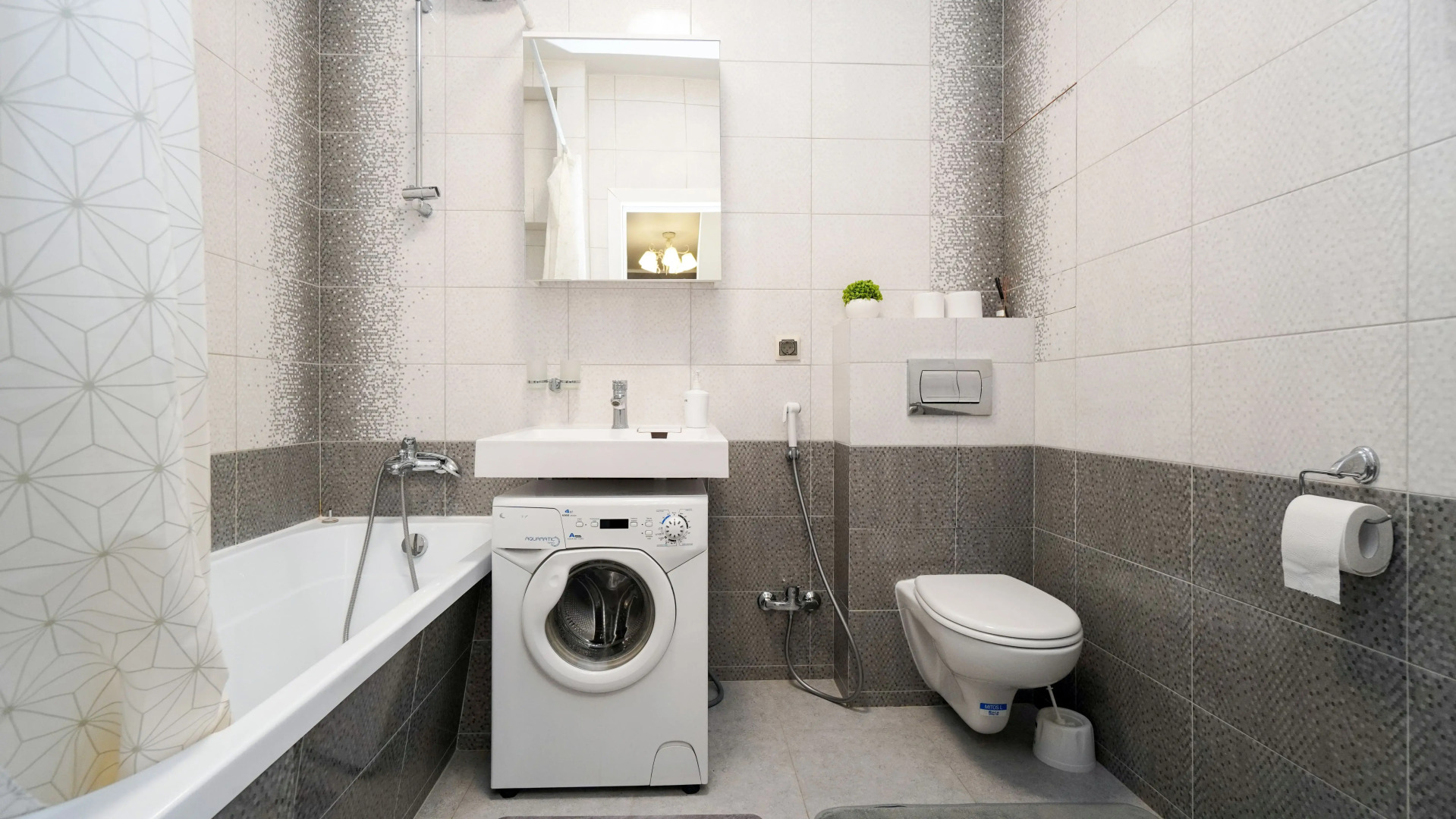 Квартира ODIRENT рядом с парком