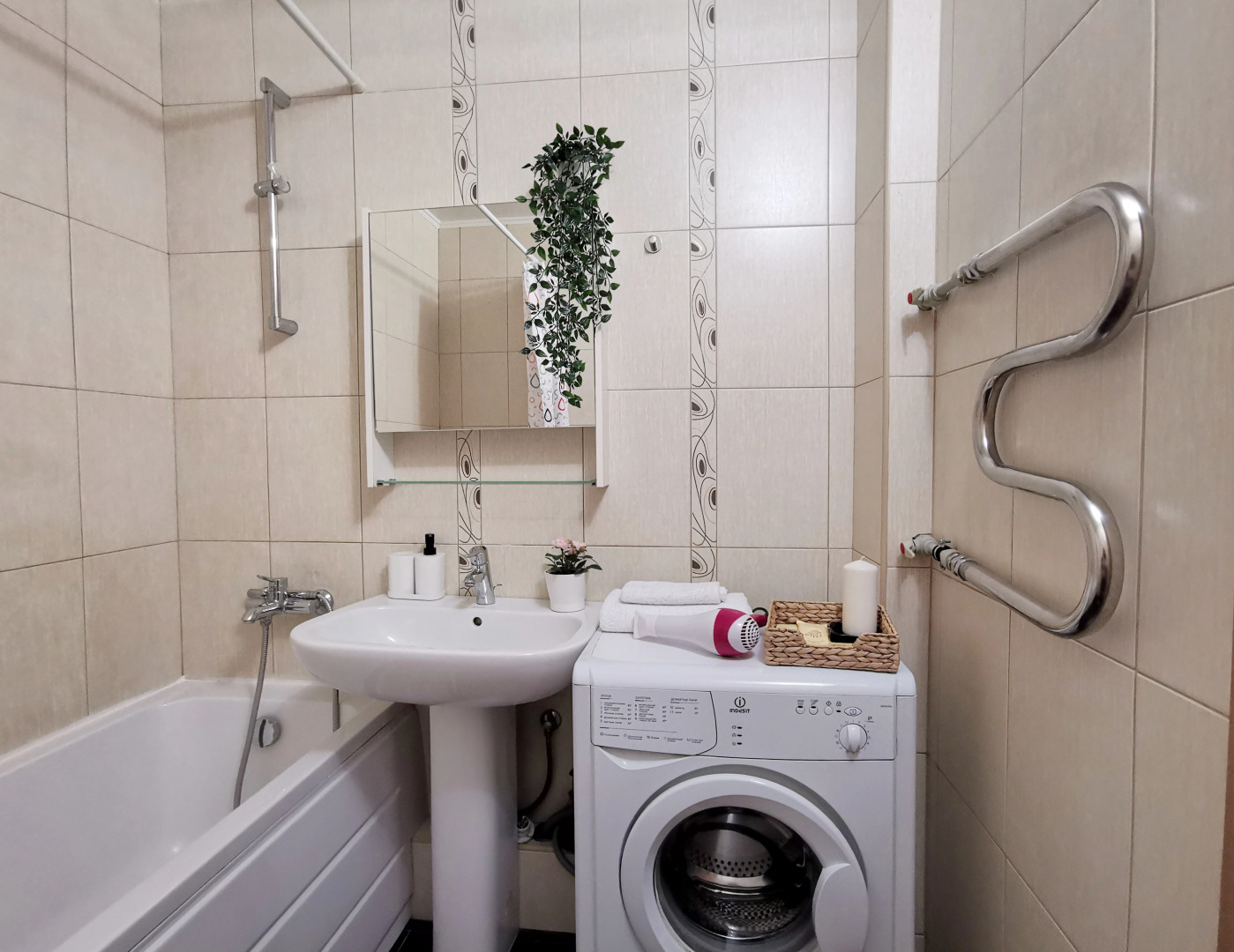 Апартаменты Уютные и просторные в современном районе