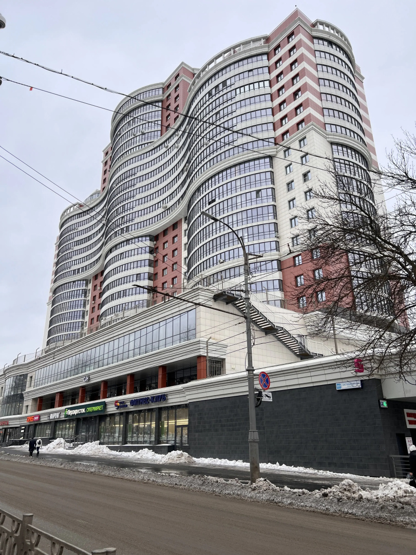 Квартира Уютная квартира в самом центре города