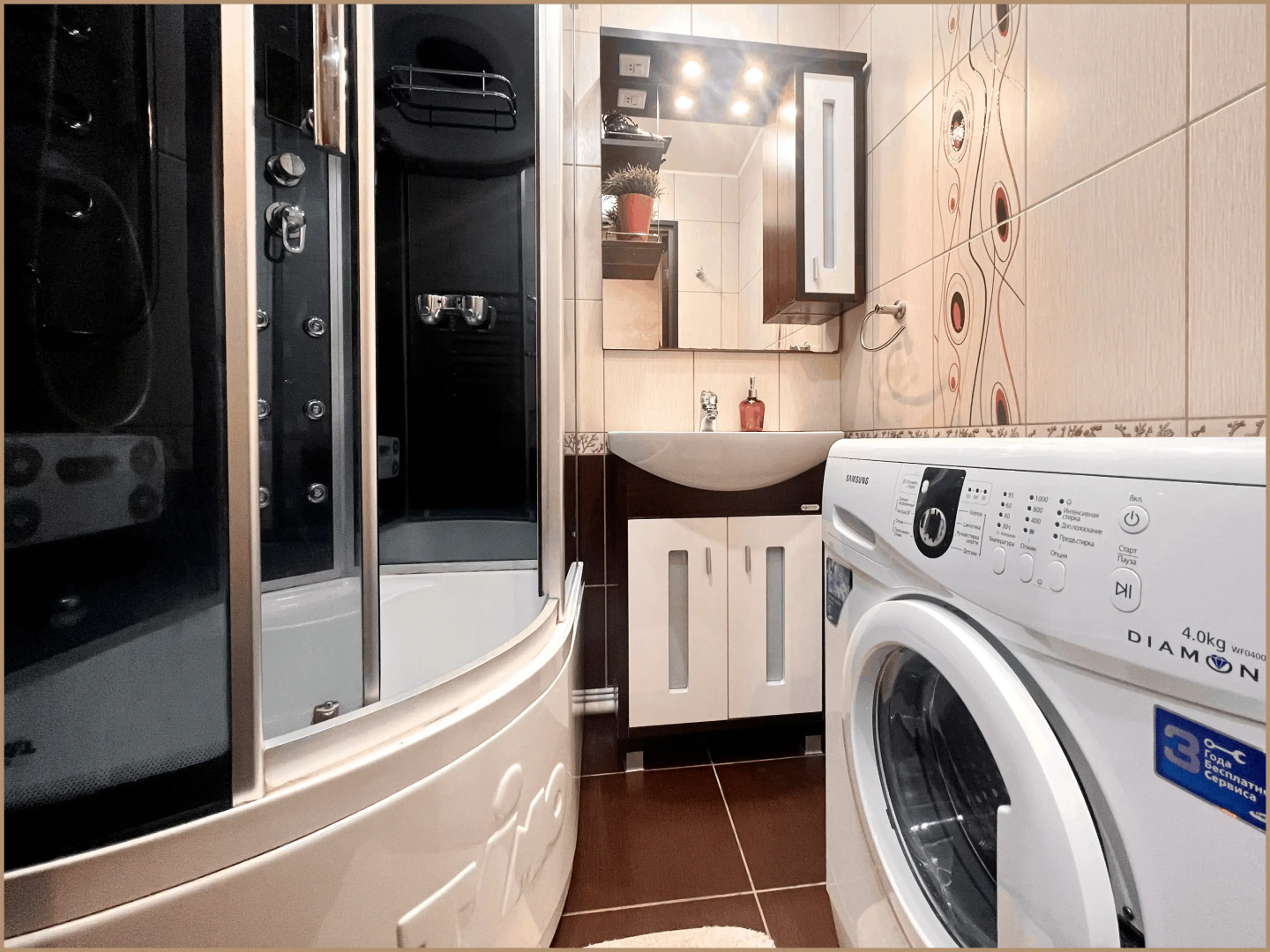 Апартаменты 51 Евродвушка в Центре Экспедиция на Север на Полярных Зорях, 19