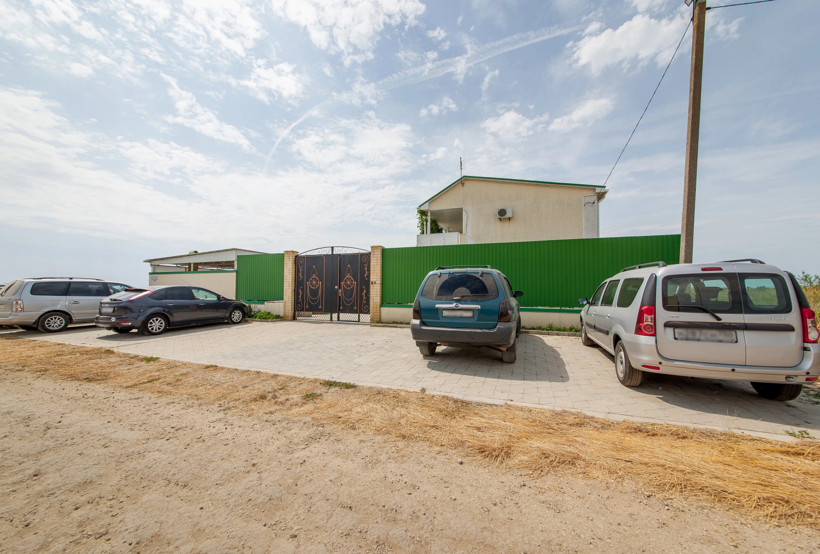 Гостевой Дом Aura