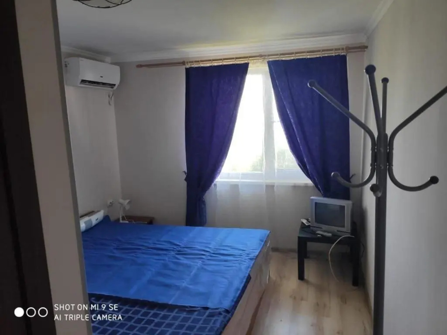 Мини Отель Багрыпста