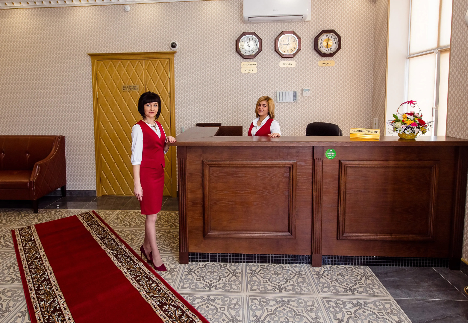 Отель Версаль