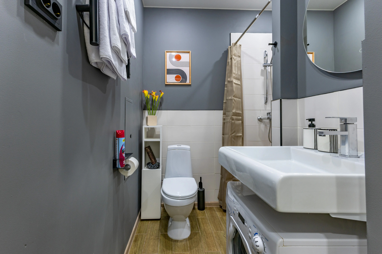 Квартира Оранжевый блюз