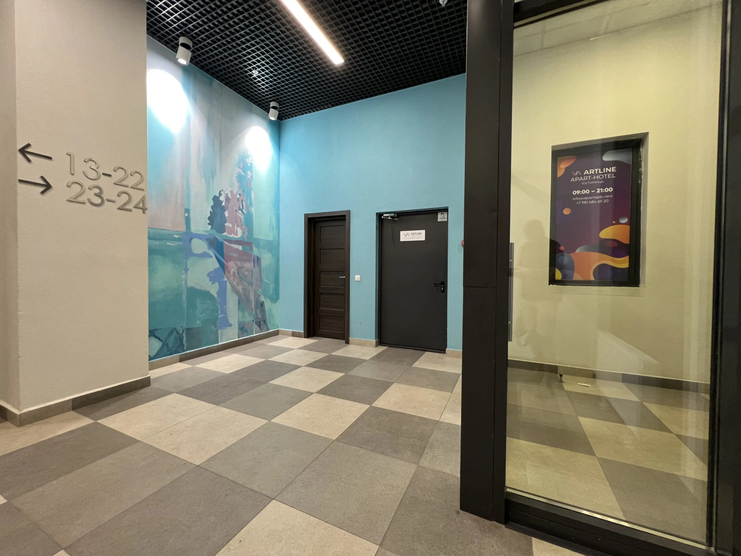 Апартаменты Zina's Apartment