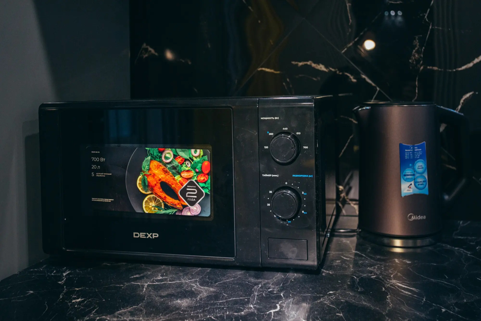 Апартаменты Уютные в Рыбной деревне