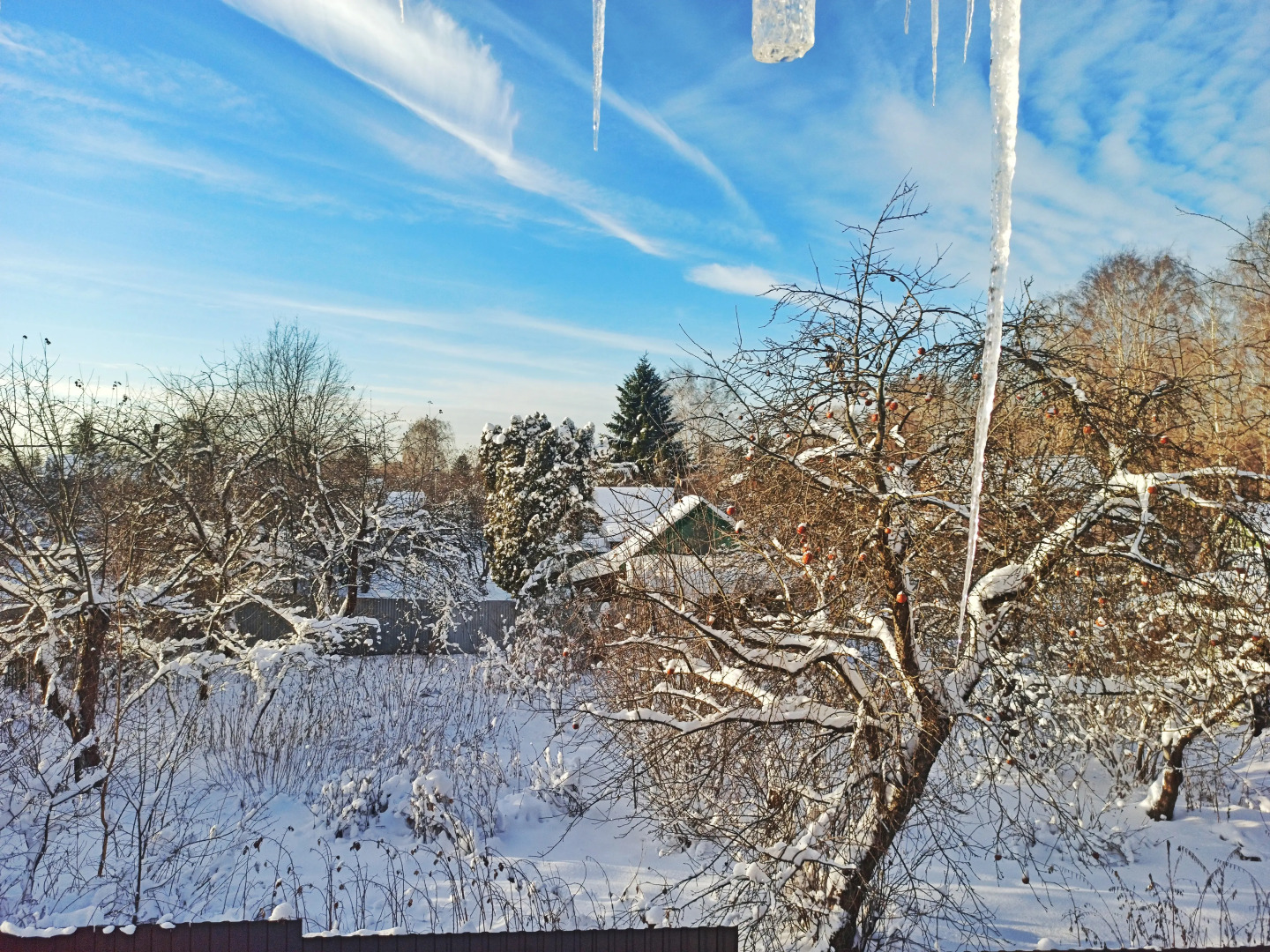 Частный дом Welcome House