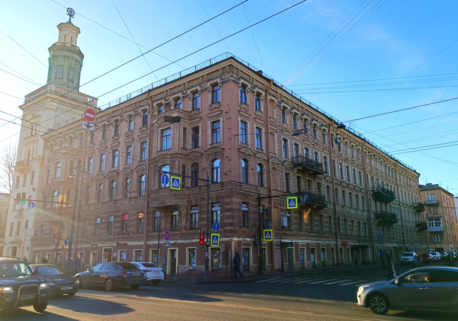 Квартира в Центре Города