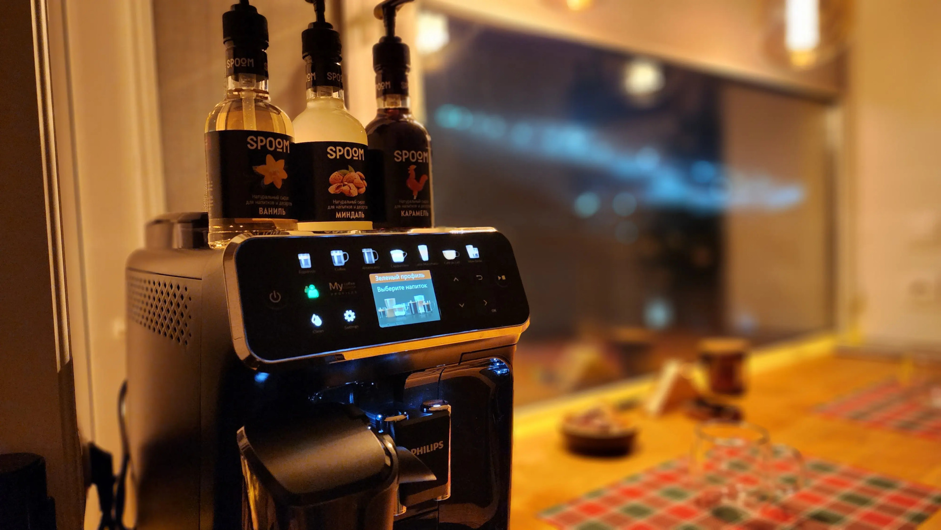 Квартира Aikuaiven Home