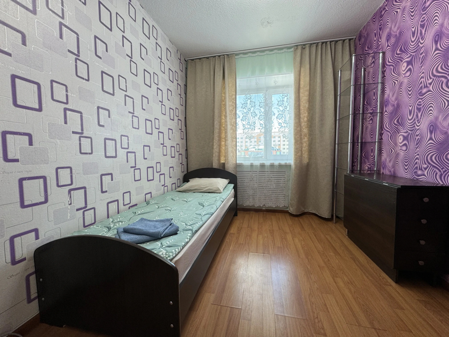 Квартира Уют