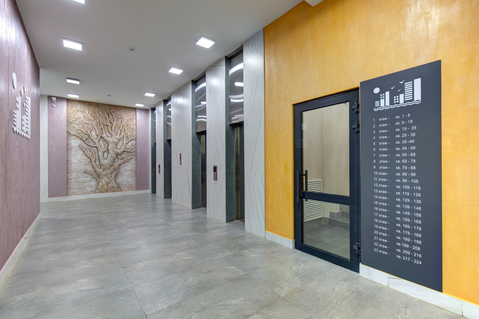 Апартаменты Уютная Квартира Рядом с Аквапарком