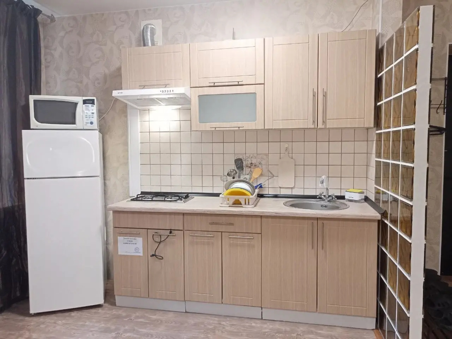 Апартаменты на Набережной Степана Разина  у Волги