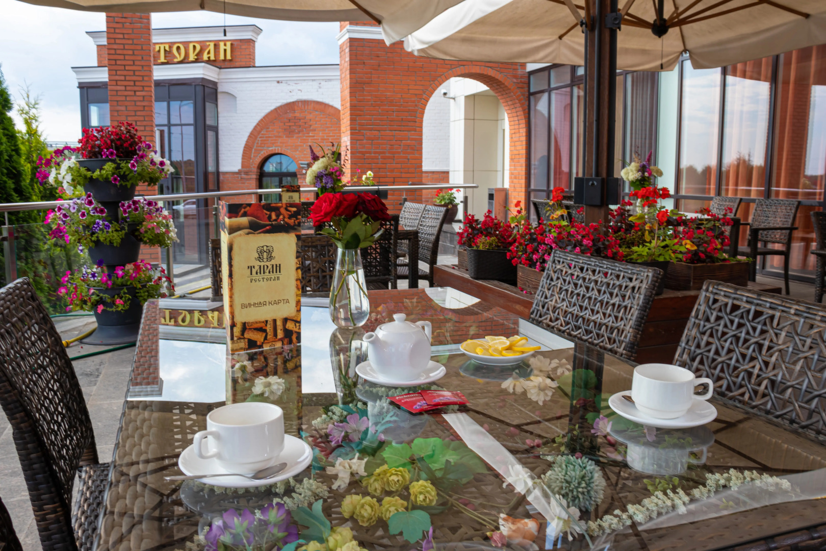 Отель Ярославское Подворье