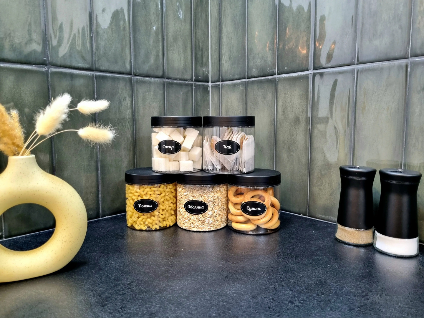 Квартира Бохо