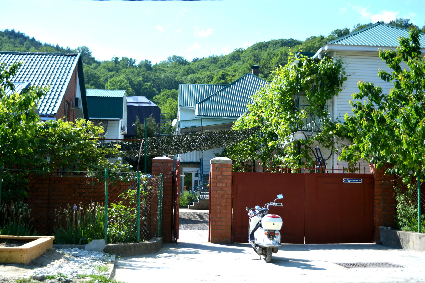 Belyij Parohod Guest House