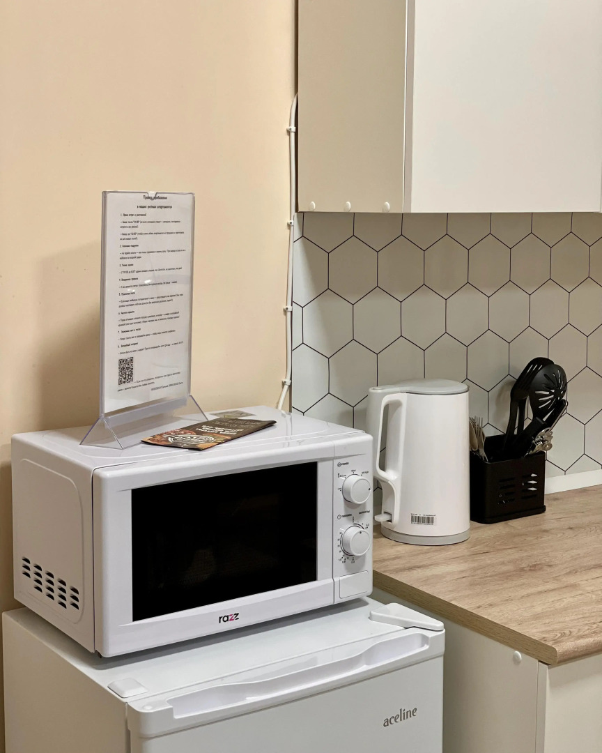 Апартаменты у горы Юца