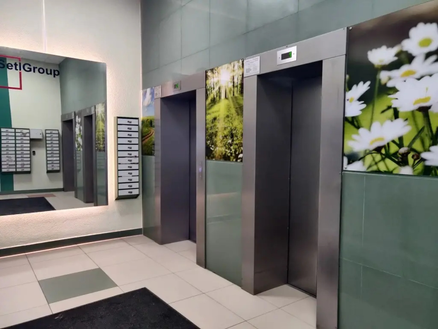 Студия Modern метро Ладожская