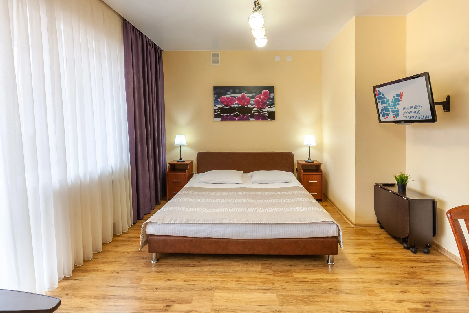 Отель Арбат